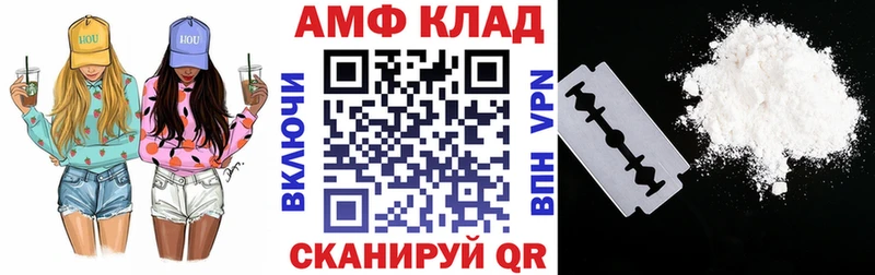 kraken онион  Щёлково  АМФЕТАМИН 98% 