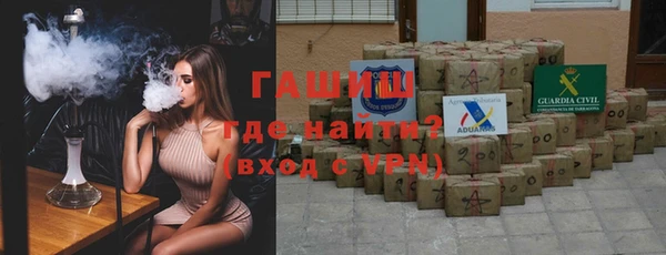 COCAINE Алексеевка