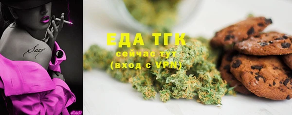 COCAINE Алексеевка