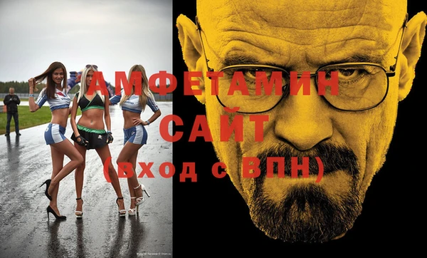 ГАЛЛЮЦИНОГЕННЫЕ ГРИБЫ Алексин