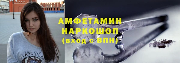 мефедрон VHQ Алзамай
