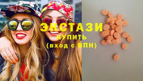 герыч Коряжма