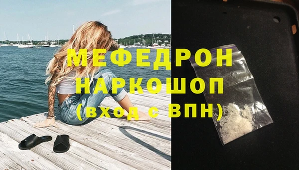 apvp Костерёво