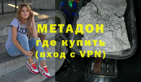 ешки Гусь-Хрустальный